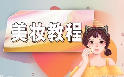 粉末如何正確使用 粉末應該如何正確使用？